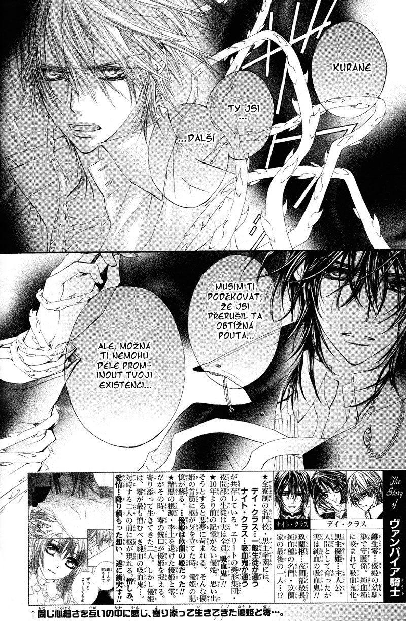 Vampire Knight v10 c46 - 03.jpg